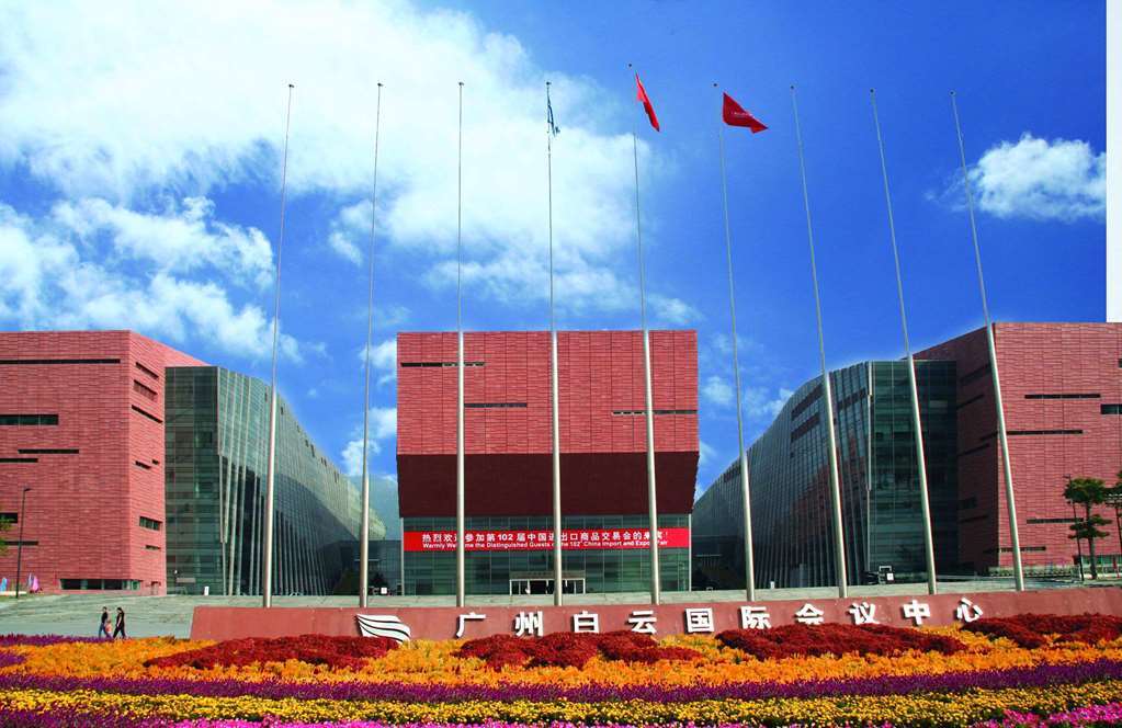 Guangzhou Baiyun International Convention Center Hotel Екстериор снимка